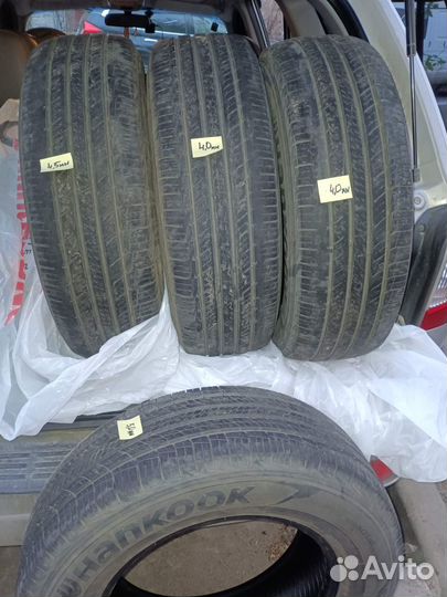 Hankook Dynapro HP2 RA33 2.25/70 R16 103H