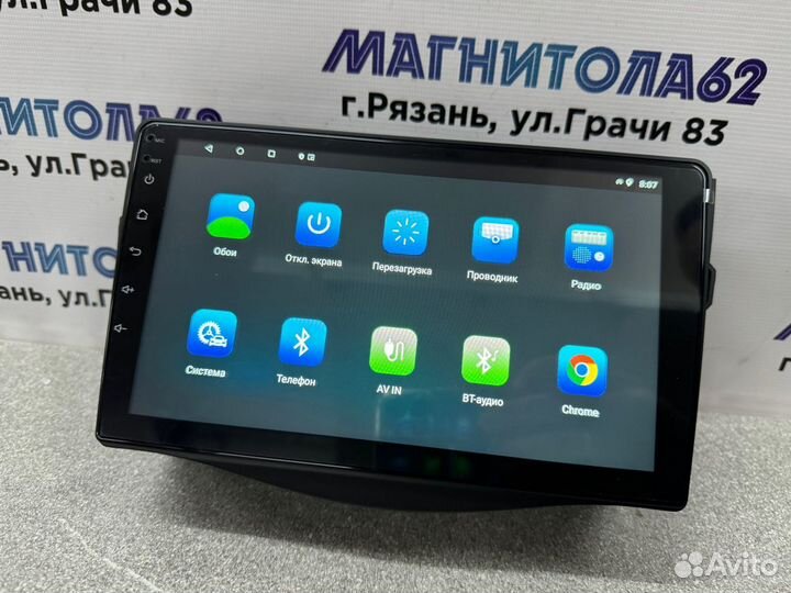 Магнитола Toyota Rav4 3 Android 2/32 GB