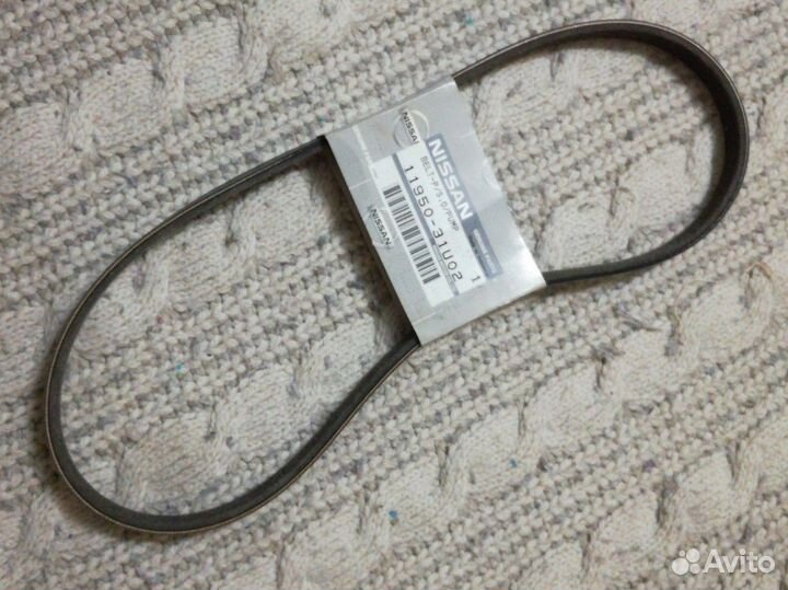Ремень насоса гур Nissan Maxima