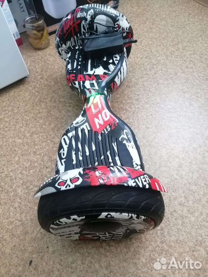 Гироскутер