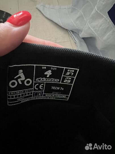 Мотоботы alpinestars tech 7s