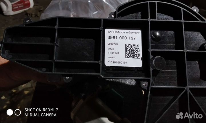 Актуатор сцепления на ваз