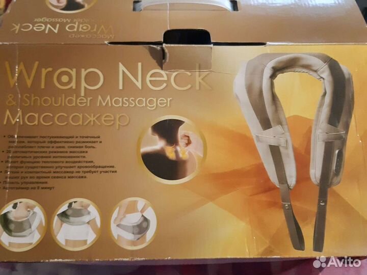 Массажер молекулаWrap Neck Shoulder Massager