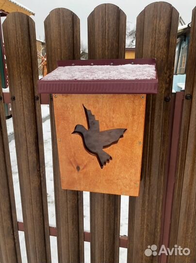 Ящик для почты