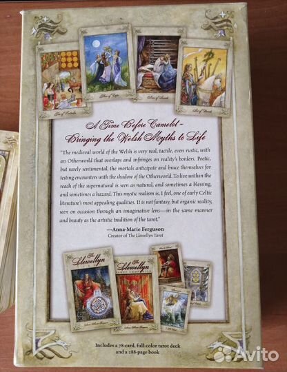 Llewellyn Tarot