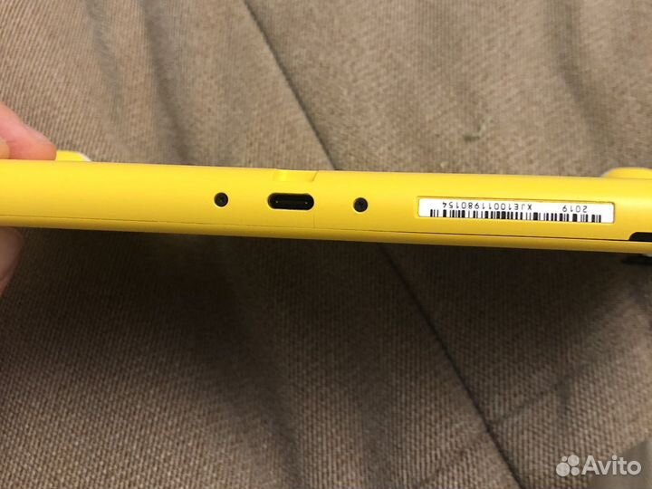 Nintendo switch lite