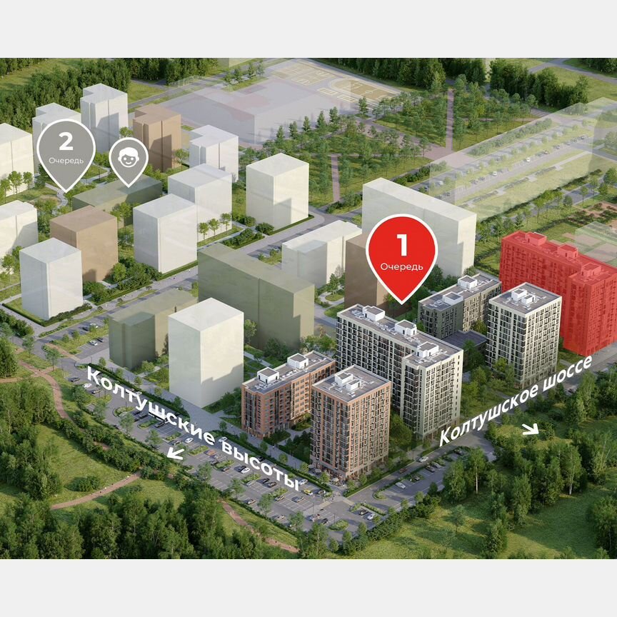 1-к. квартира, 37 м², 10/12 эт.