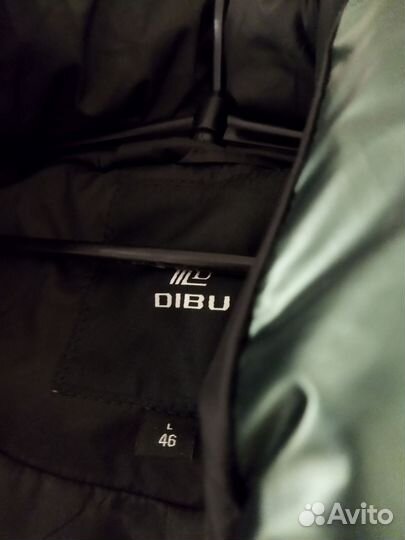 Пуховик зимний женский 46 48 новый