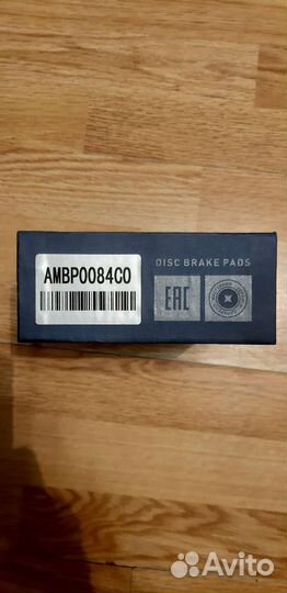 Тормозные колодки Нисан мурано