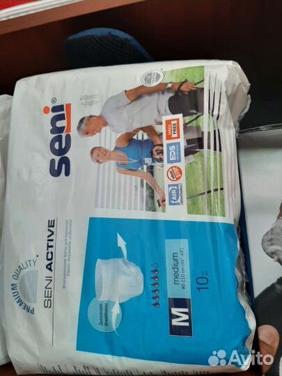 Трусы впитывающие для взросл (5 упаковок по 10 шт)