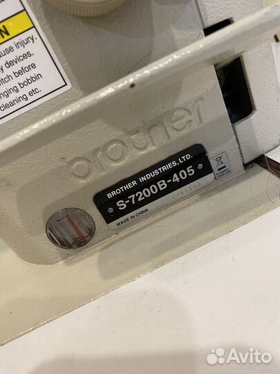 Швейная машина промышленная Brother