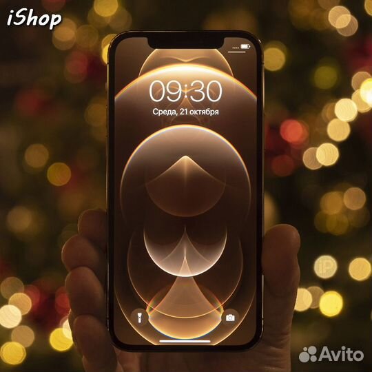 iPhone 12 Pro, 128 ГБ