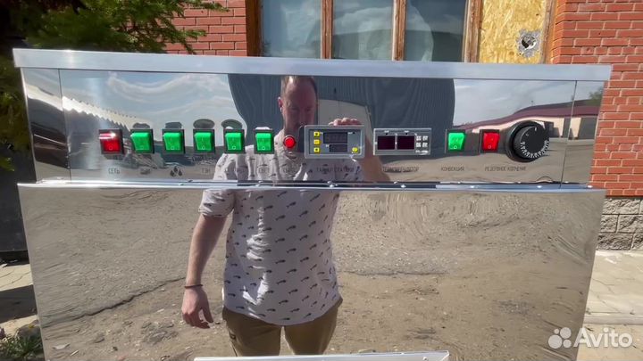 Коптильня за счет государства