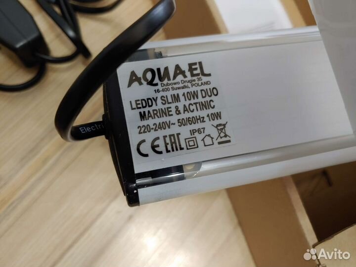 Aquael leddy slim duo marine&actinic