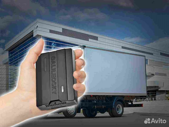 Установка Глонасс, GPS систем для автотранспотра