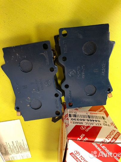 Колодки тормозные передние Toyota Land Cruiser