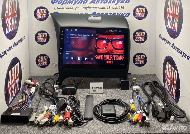 Магнитола Kia Cerato 3 2013-2017 сс3 4-64