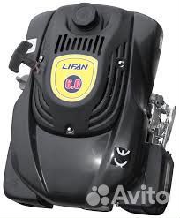 Двигатель С Горизонтальным Валом lifan 6,0 л.с