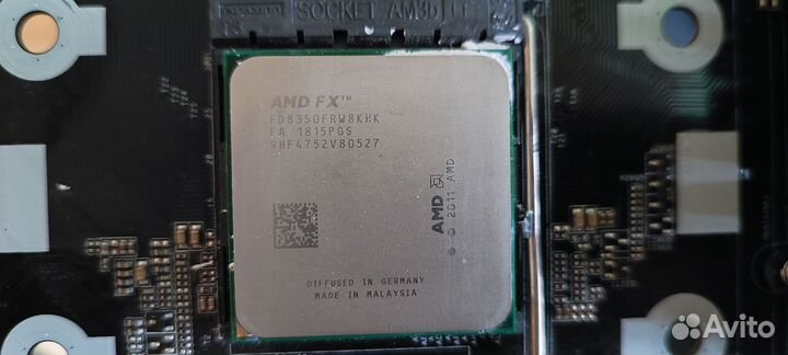 FX8350