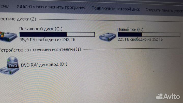 Ноутбук HP ProBook 6440b
