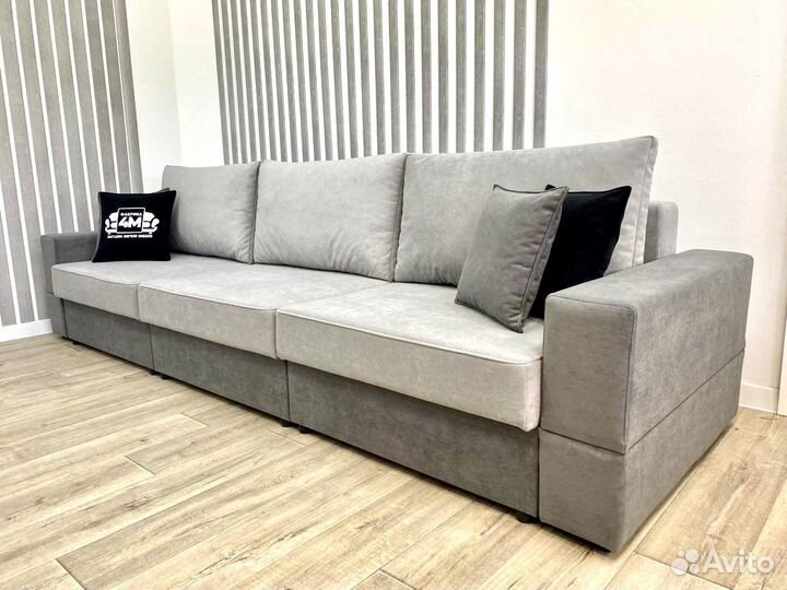 Диван Марсель