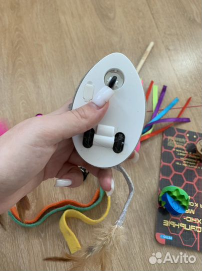 Игрушки для кошек