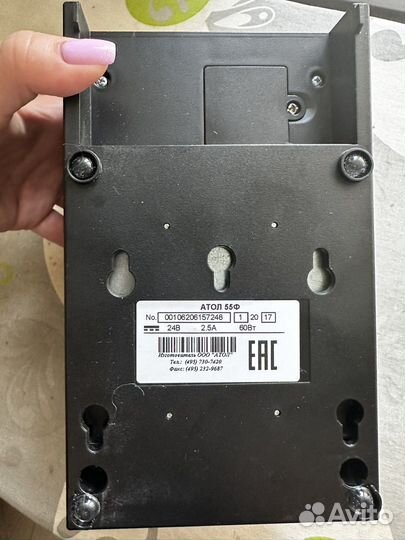 Касса атол 55ф