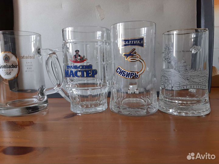 Пивная кружка