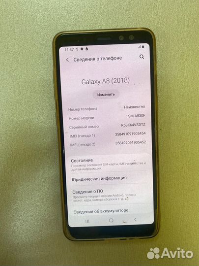 Samsung Galaxy A8 (2018), 4/32 ГБ
