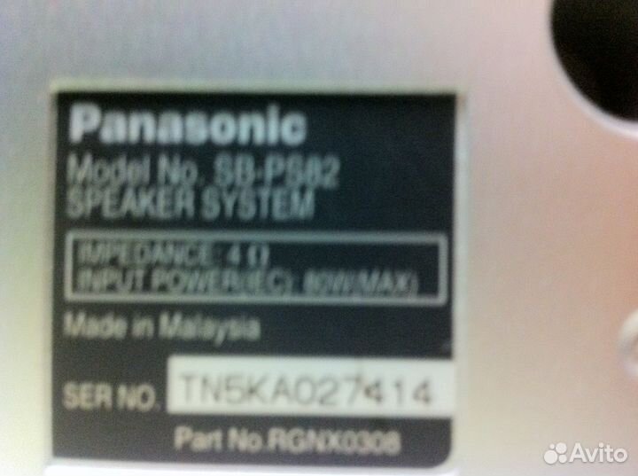 Продам колонки panasonic