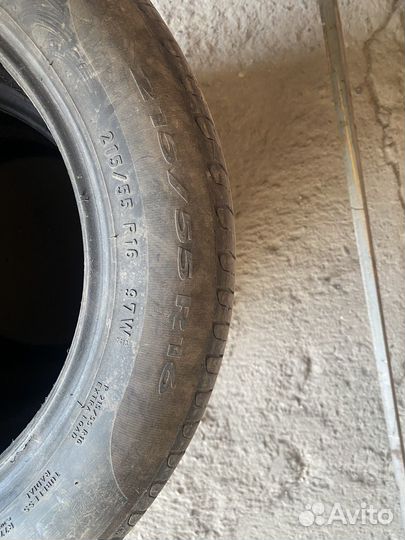 Pirelli Cinturato P7 215/55 R16