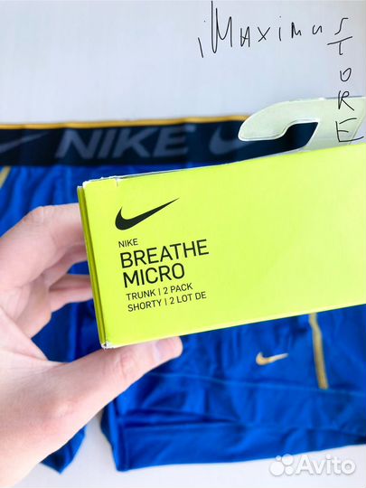 Трусы Nike Breathe оригинал