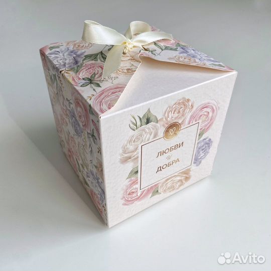 Подарочные коробки, коробки для подарков