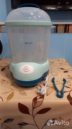 Стерилизатор для бутылочек Kit Fort KT-2317