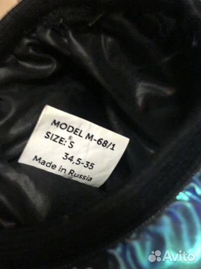 Grishko Балетные 