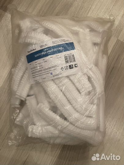 Одноразовые шапочки «Шарлотка», упаковка 50 шт