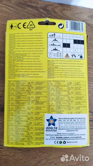 Жилет для плавания, круг детский новый