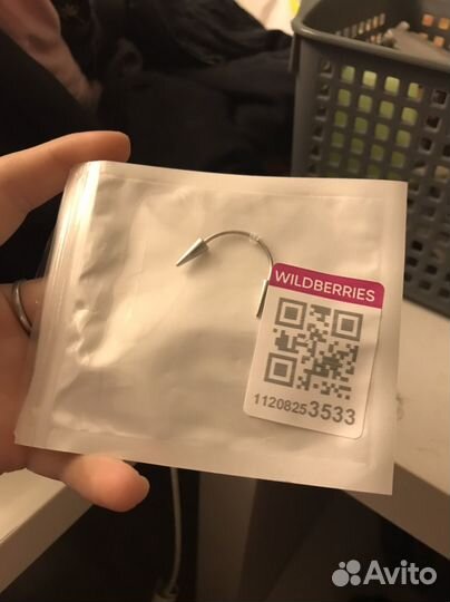 Украшения для пирсинга