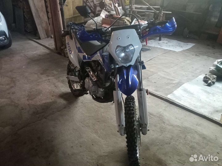Racer RC200GY-C2