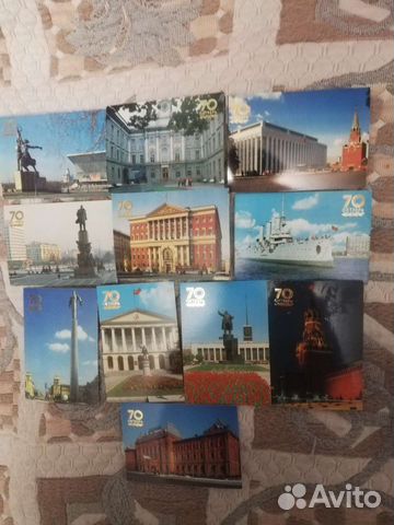 Календарики СССР 70 лет Октябрьской революции