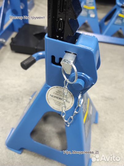 Подставка страховочная 2т. (комплект 2 шт.)