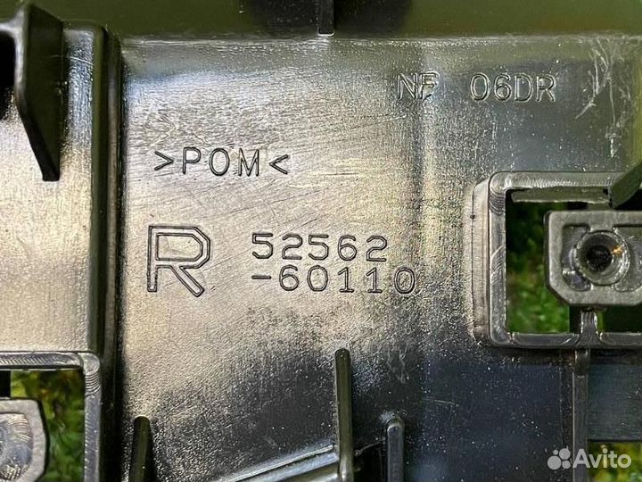 Кронштейн бампера задний правый Toyota Land