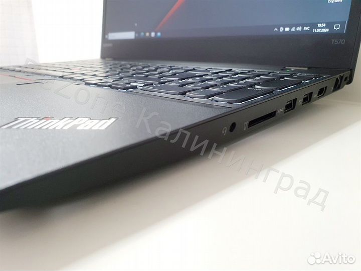 Lenovo ThinkPad, Core i5, 16GB, SSD M.2, Гарантия