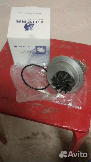 Помпа, опора стойки