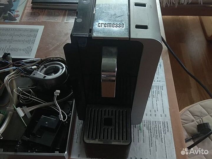 Запчасти для кофемашины cremesso