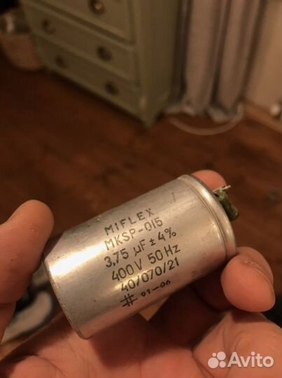 Конденсатор miflex mksp-015