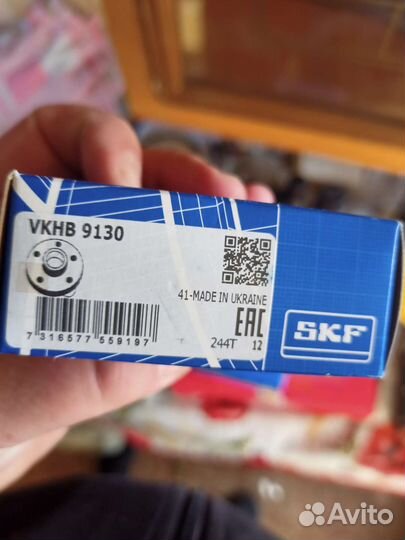 Ступичный подшипник Исузу нмр85