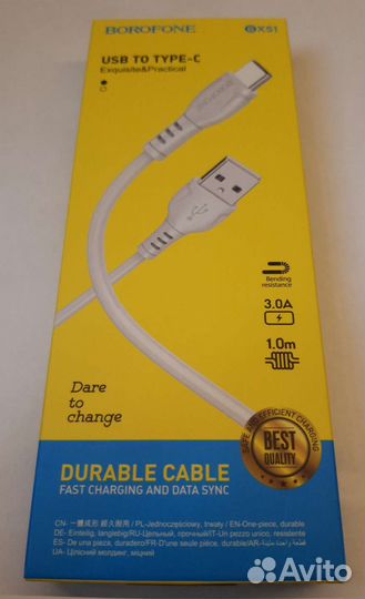 Кабель iPhone android