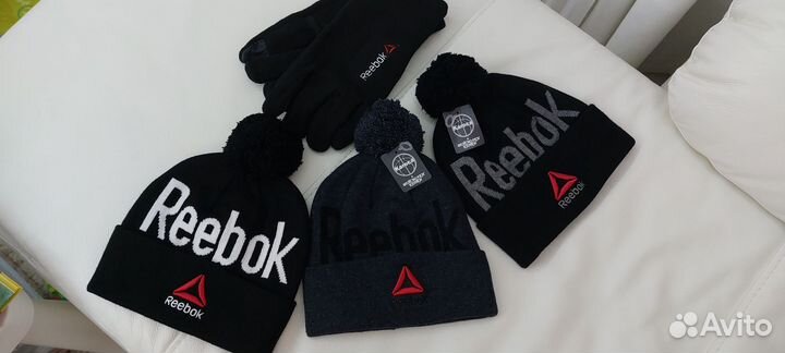 Шапки мужские вязаные двойные Reebok с помпоном