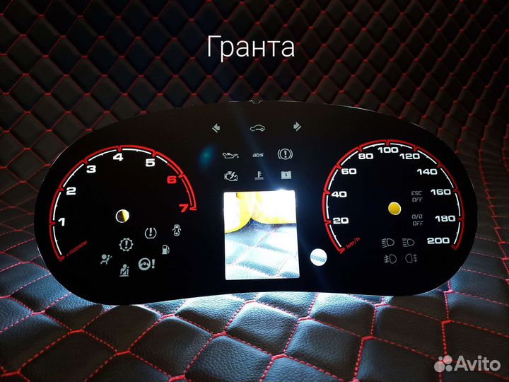 Накладка комбинации приборов на Ваз, пересвет